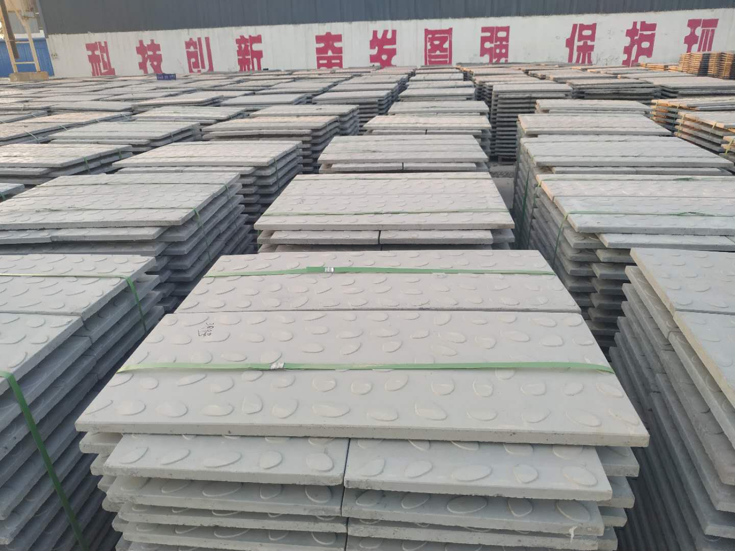 RPC蓋板電纜槽蓋板的技術性能指數
